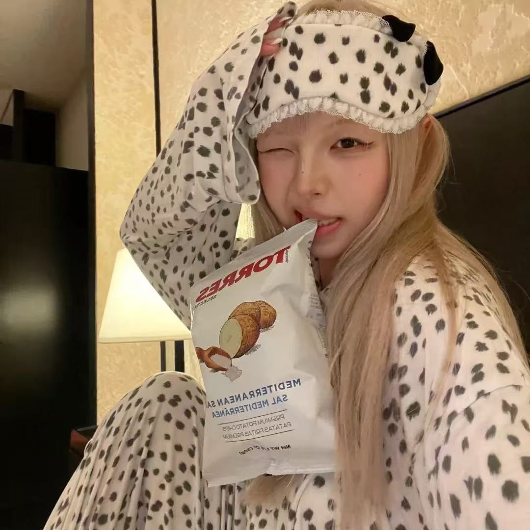 Leopard Print Eye Mask